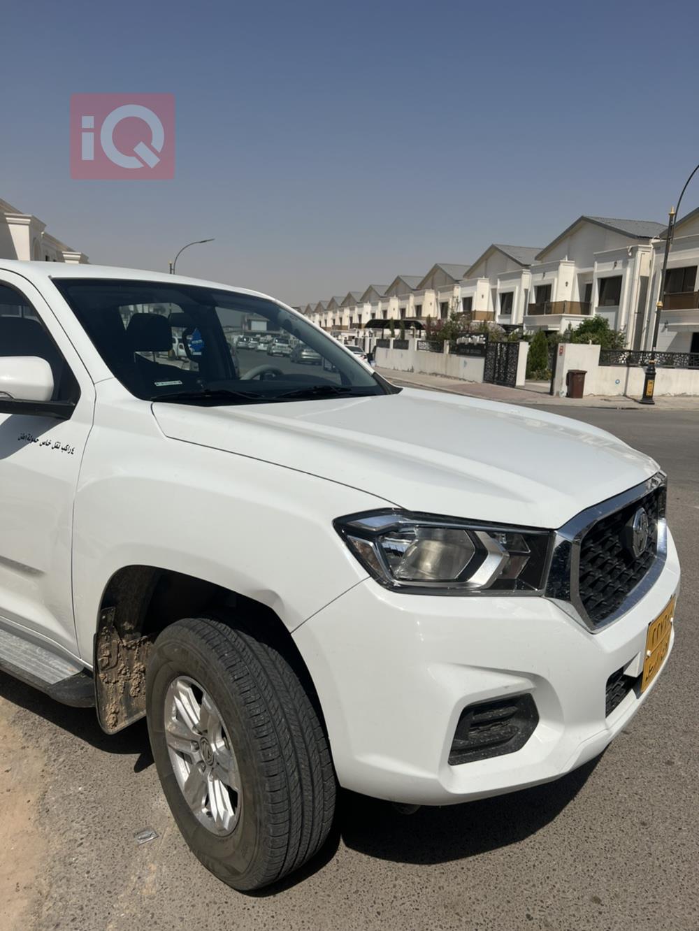 ام جي T60